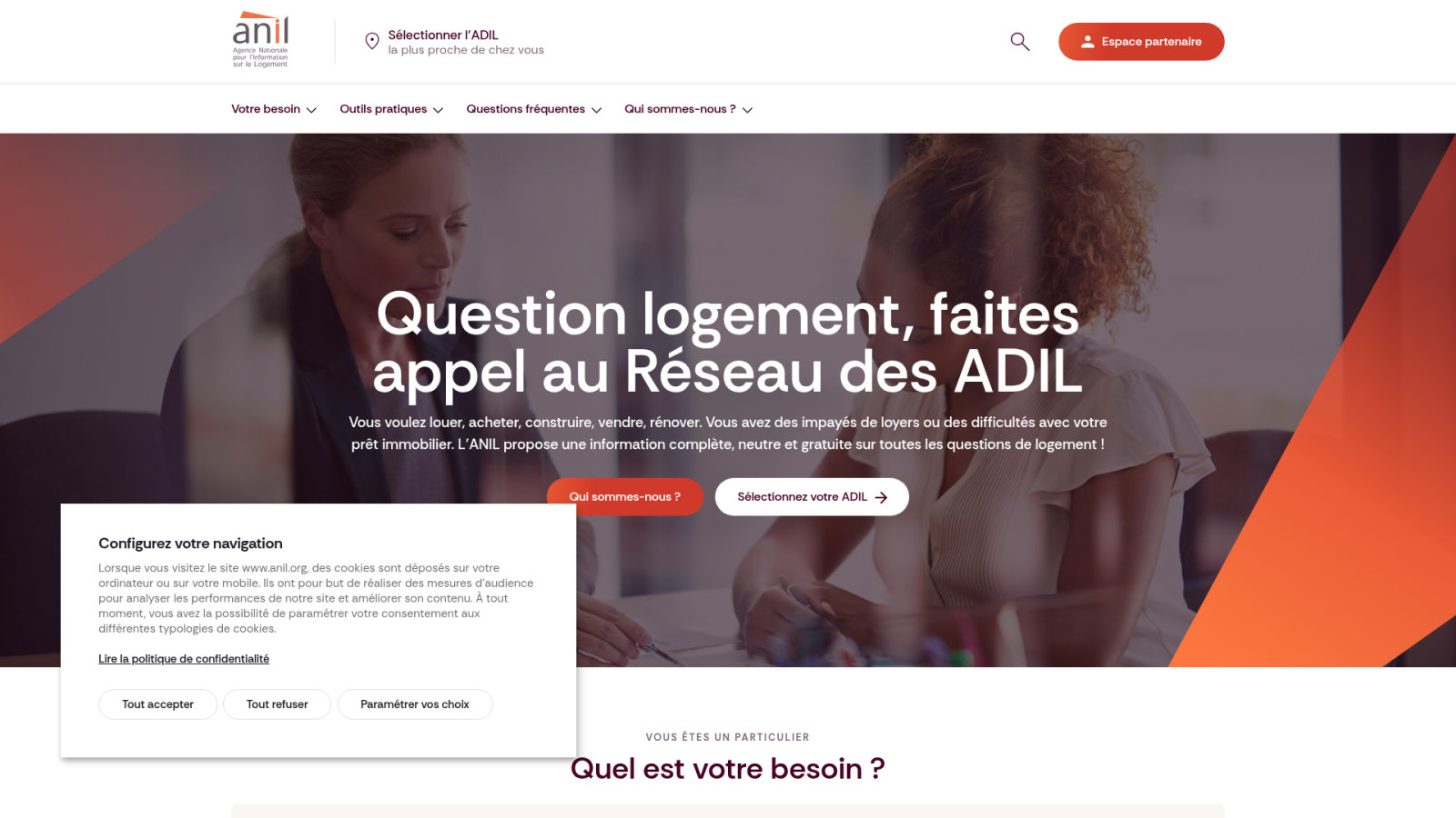 Stratégies de financement et aides d'État disponibles